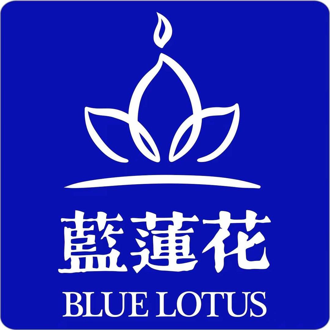 蓝莲花蛋糕店（润州花园店）