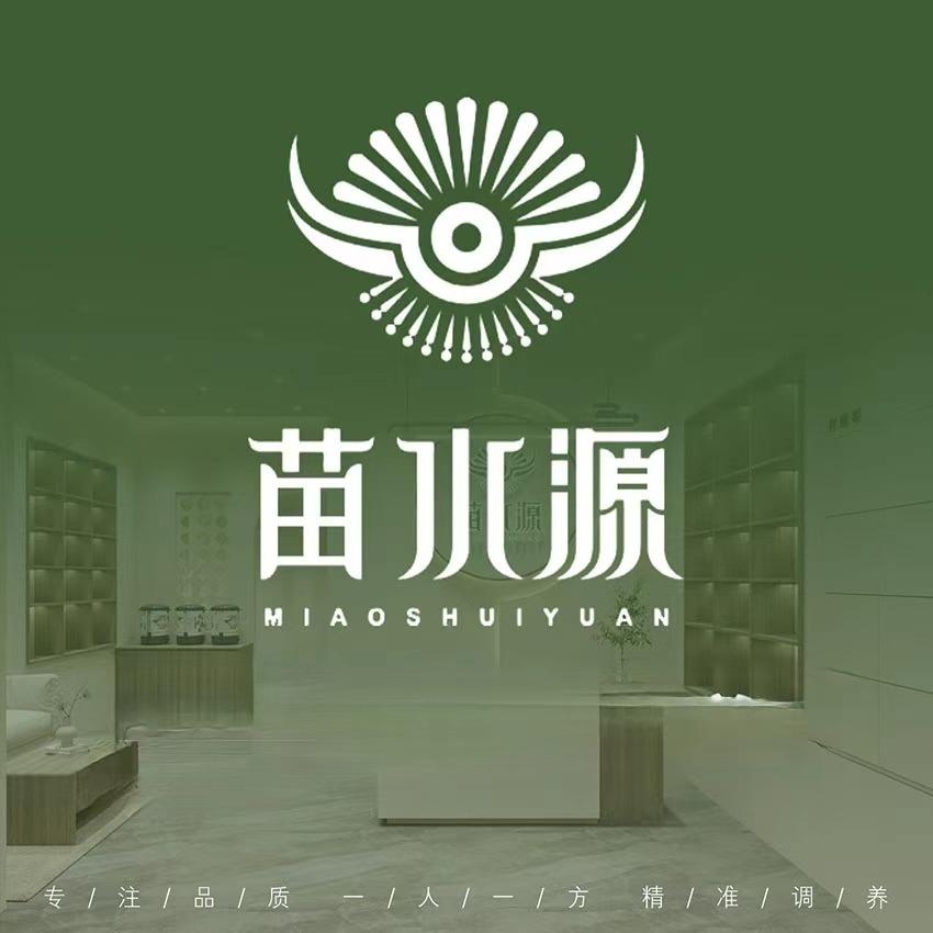 苗水源·耕天下店