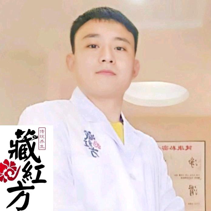 纯手工艾灸馆
