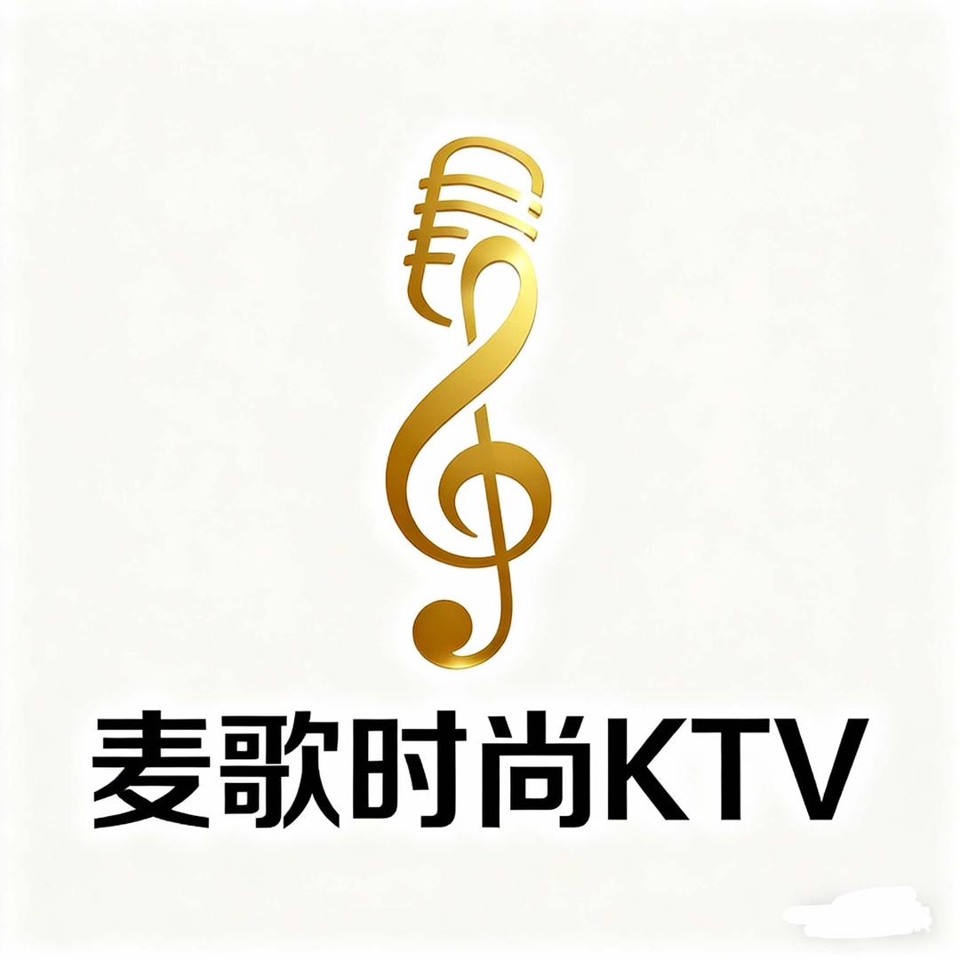唛歌ktv官方抖音账号