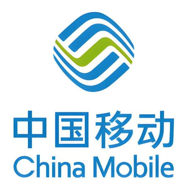 中国移动兴隆东大街直营店