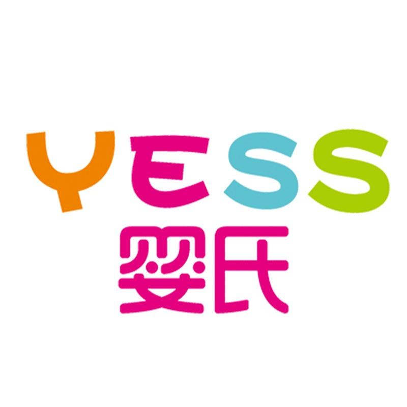 婴氏母婴(博兴明珠花苑店)
