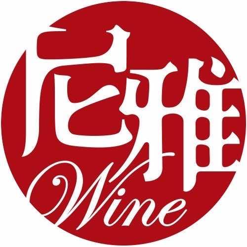 新疆尼雅红酒(颍上店)