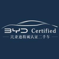 比亚迪精诚认证二手车河南宇鼎缘店