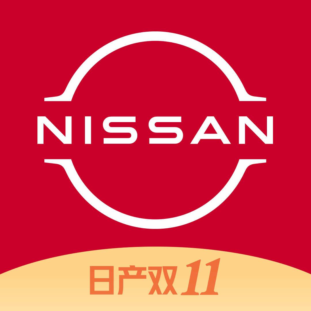 东风日产崇左广利4S店