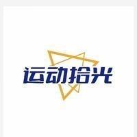 运动拾光·潮玩街区（广州番禺店）