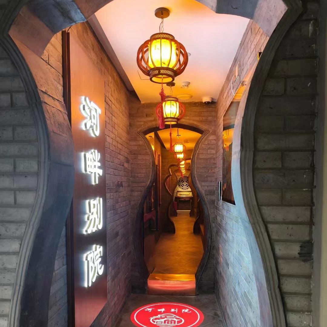 西塘河畔别院民宿