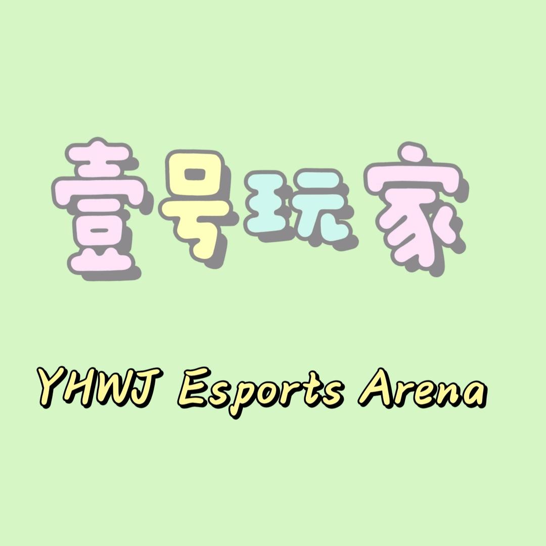 壹号玩家电竞馆Y