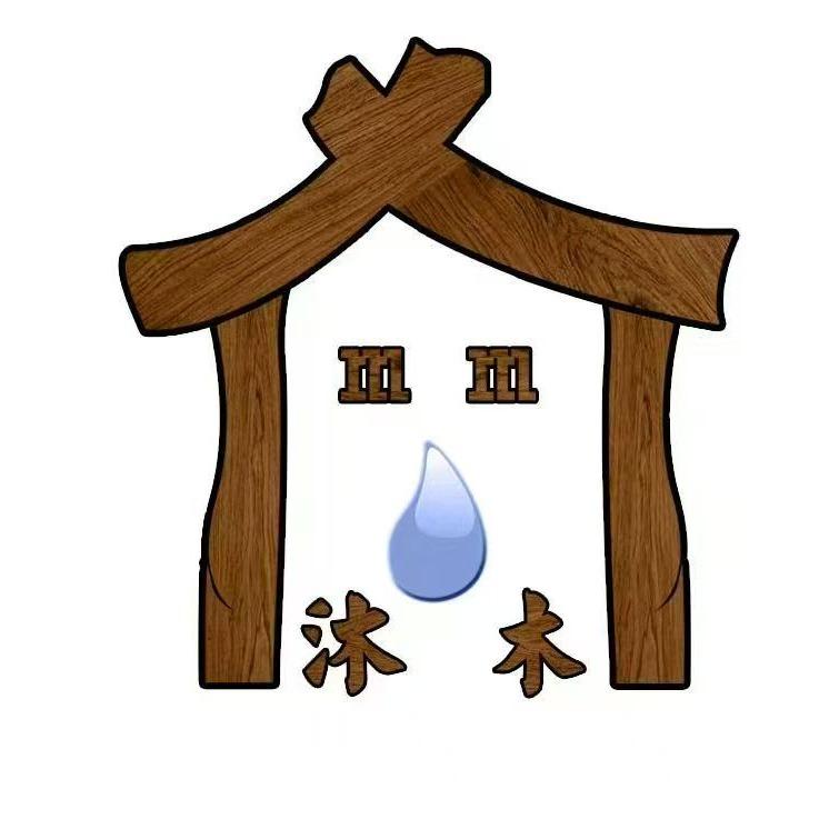 郑州沐木铝木门