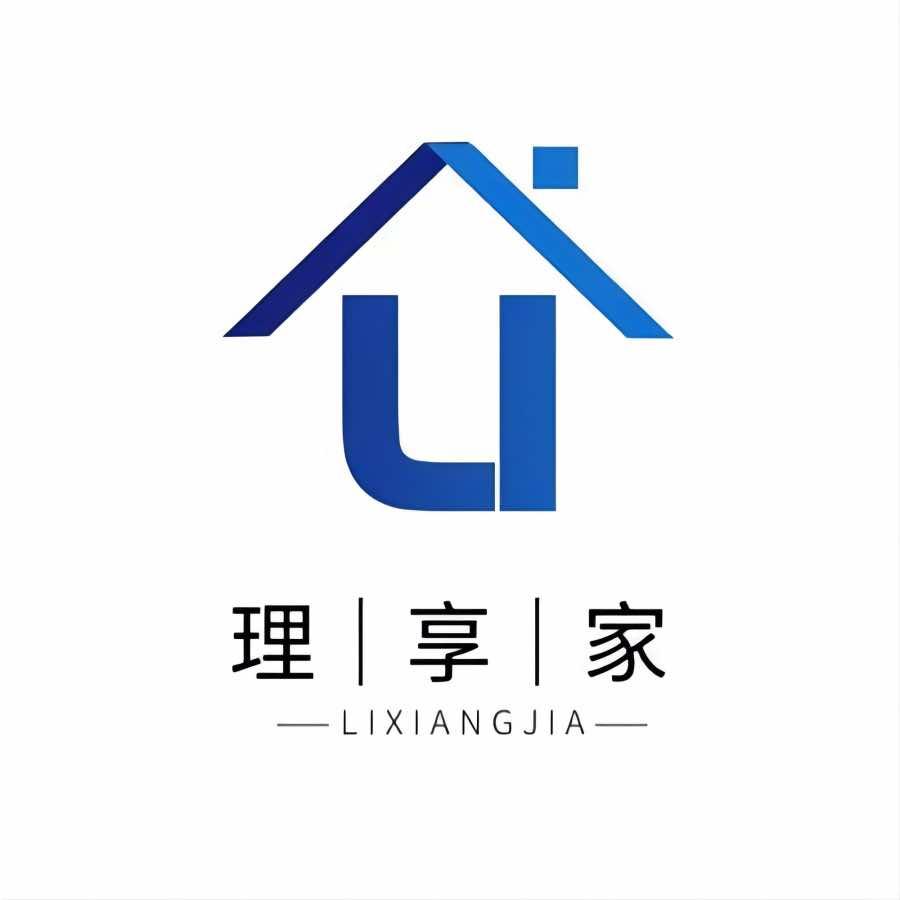 优享理享家整理收纳-搬家打包搬运一条龙