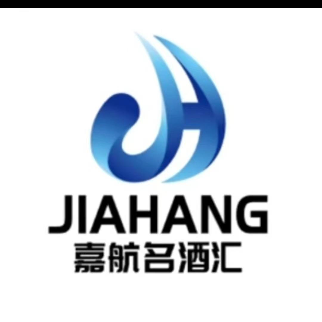 兴义市嘉航商行