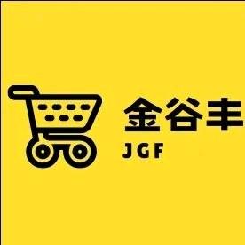 金谷丰粮油调味食品经销部官方号