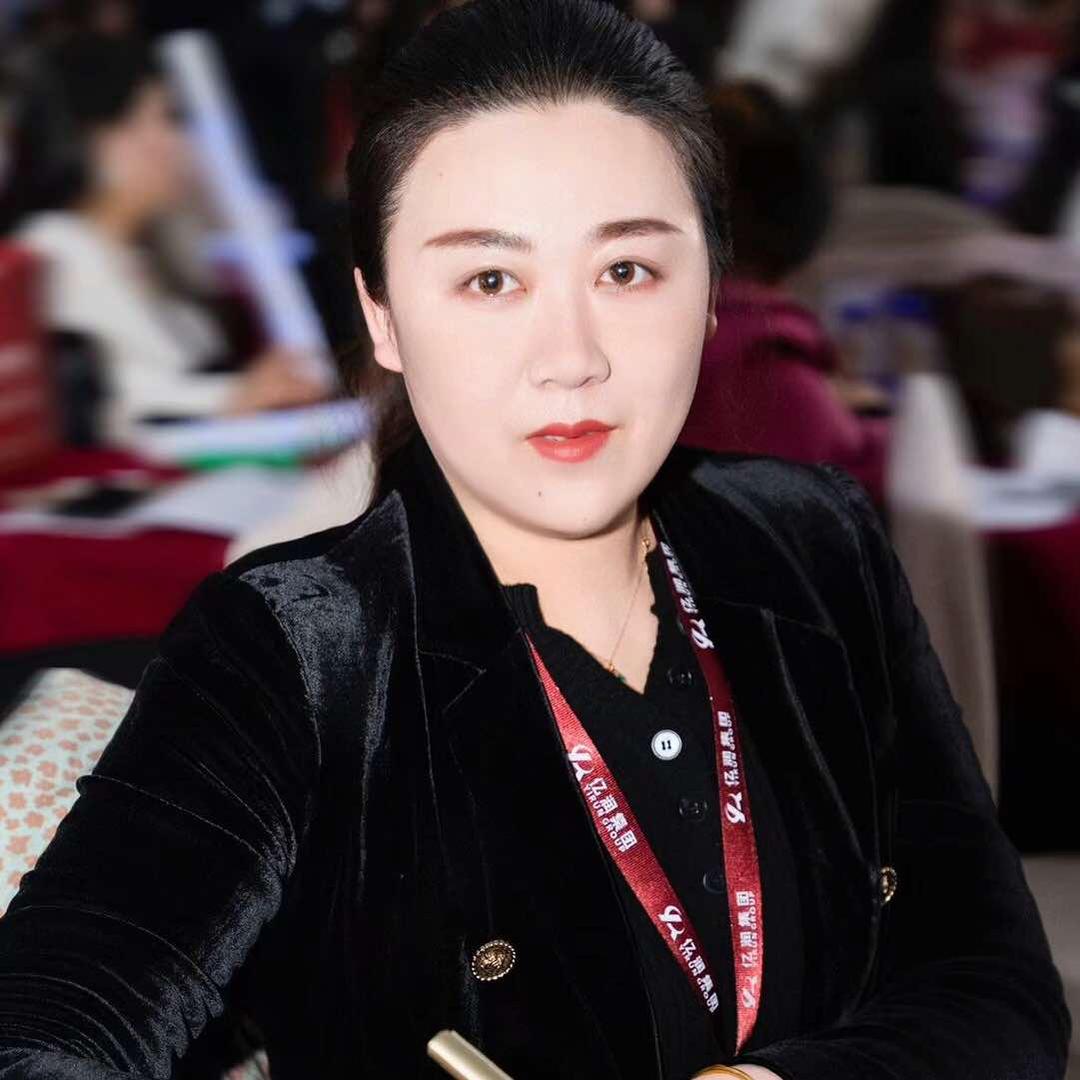 海安纤兮美业-卫卫（双十一狂欢中…）