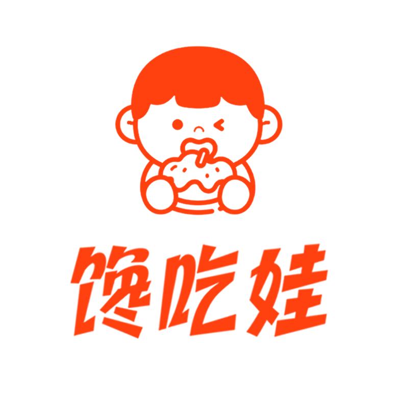 馋吃娃零食直通车