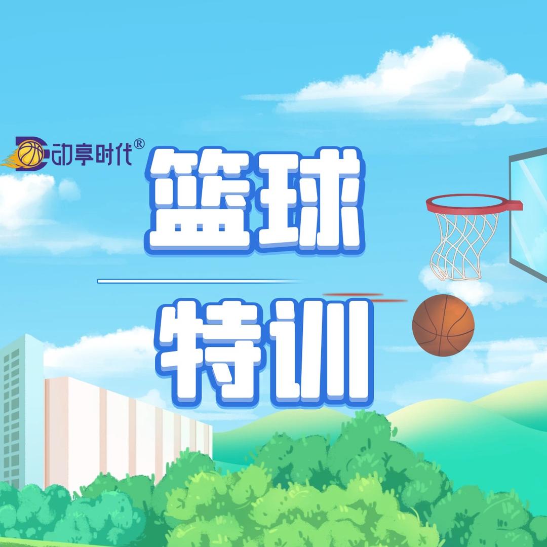 动享时代宠粉号