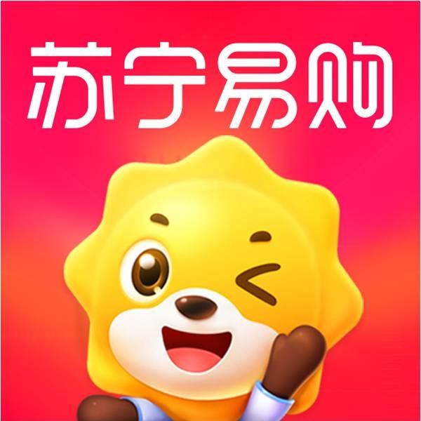 苏宁易购济南国融大厦店