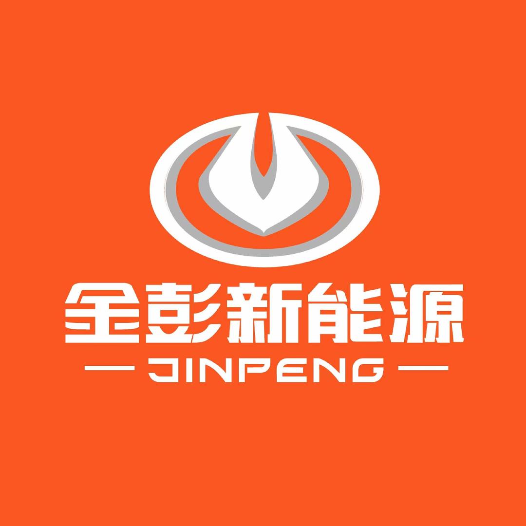金彭汽车咸阳运营中心