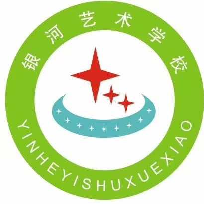 晨华艺术培训官方号