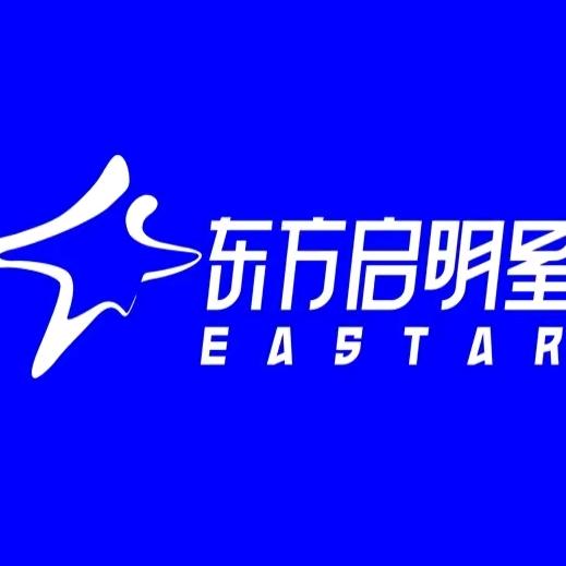 东方启明星篮球培训桂林校区