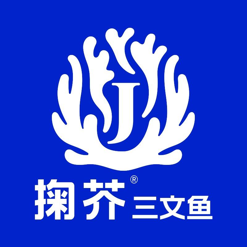掬芥三文鱼小时达