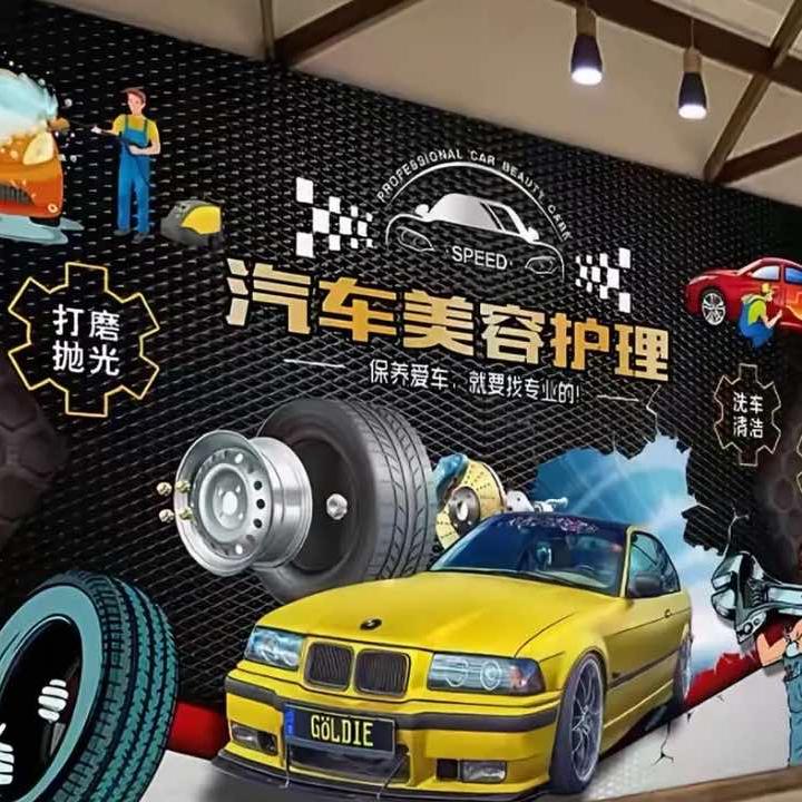 宏星汽车服务中心