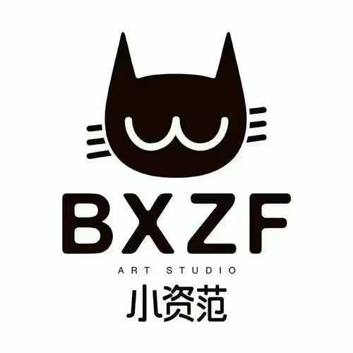 BXZF萨尔图万达小资范