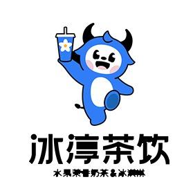冰淳茶饮(第一府店)