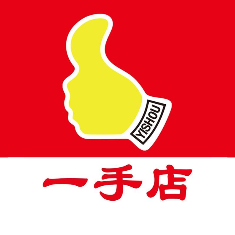 一手店沈阳