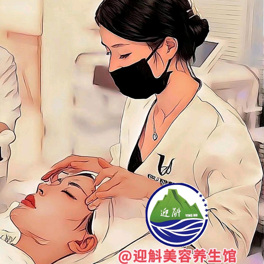 六安市裕安区青颜女子美容馆