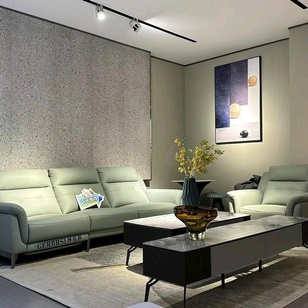 爱华家居广场官方号