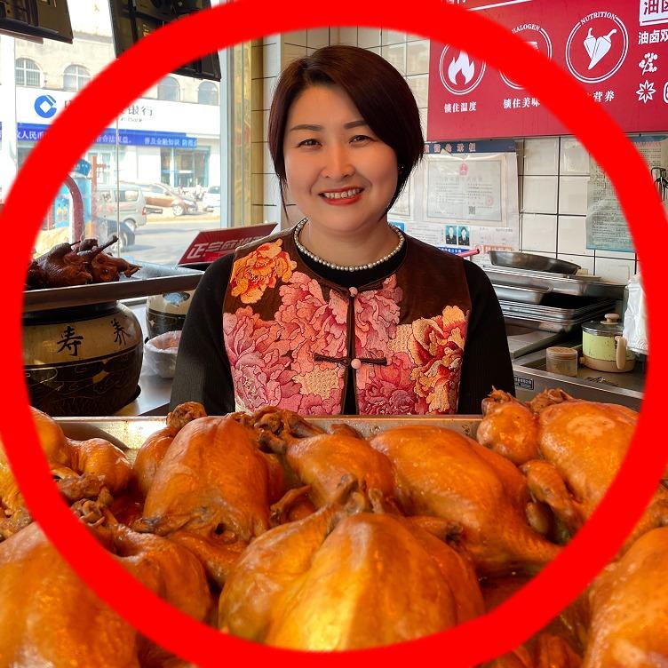 坛小涛共享贵妃坛子鸡源头总部