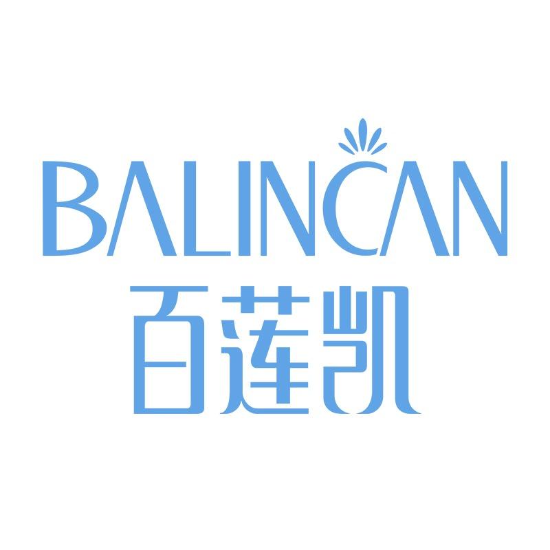 百莲凯科技养发（尹山湖店）