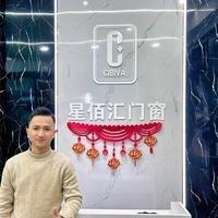星佰汇门窗从化旺城大道店