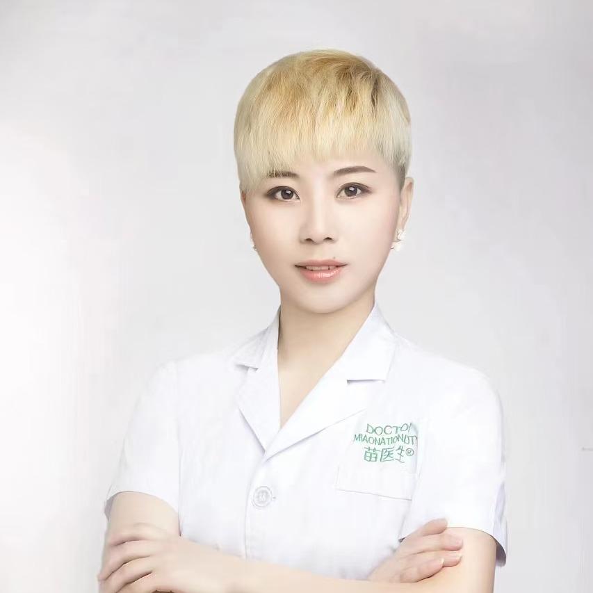 延吉痘敏斑扛把子(苗Y生doctor)