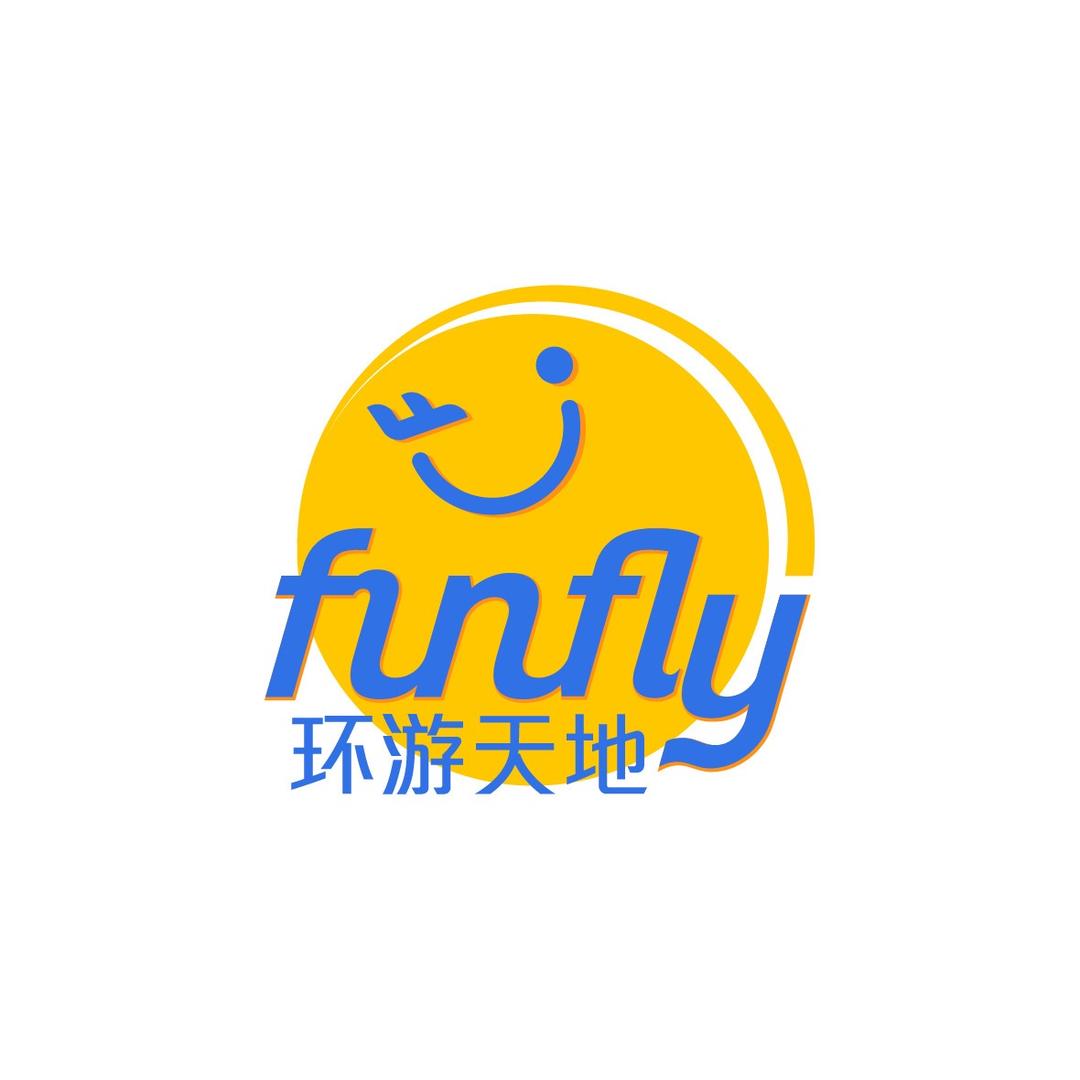 Funfly环游天地