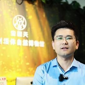 虫能天翟馆长的虫世界