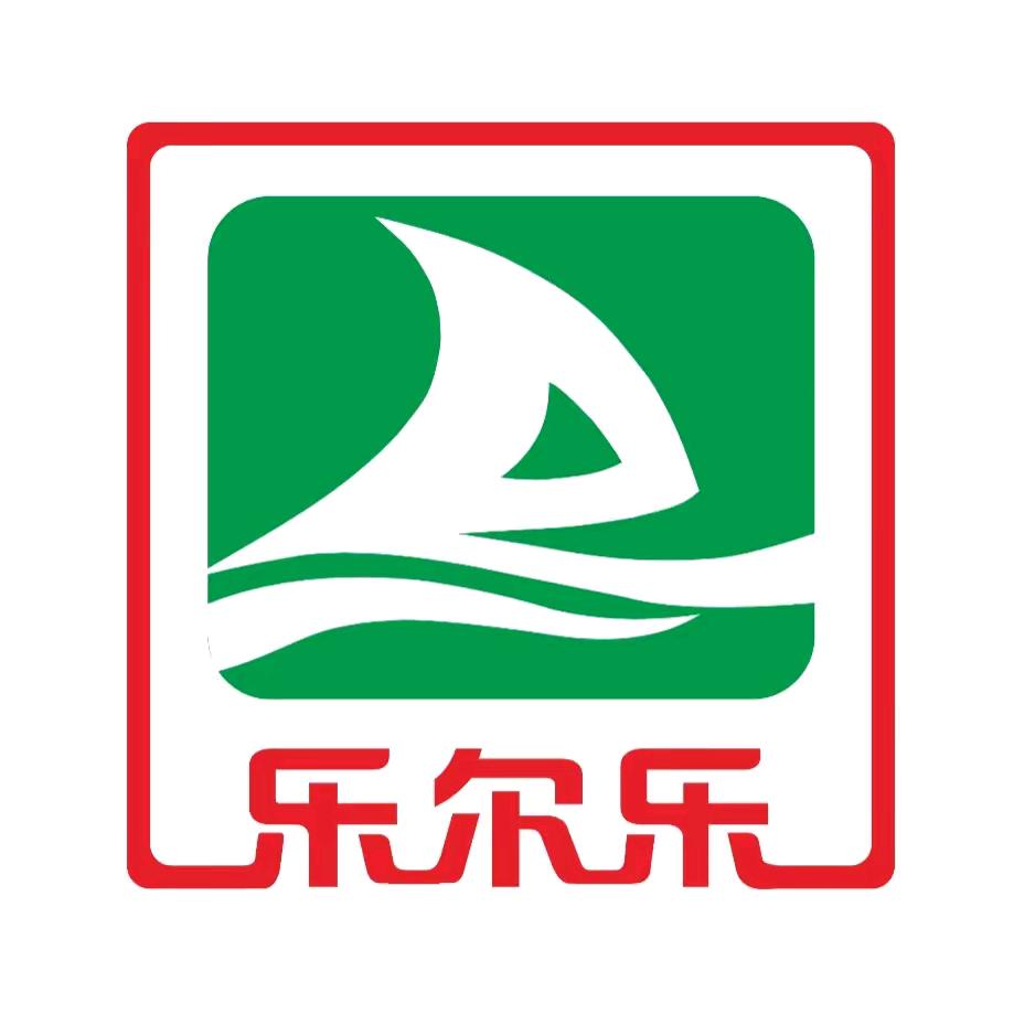 通山乐尔乐仓储批发超市