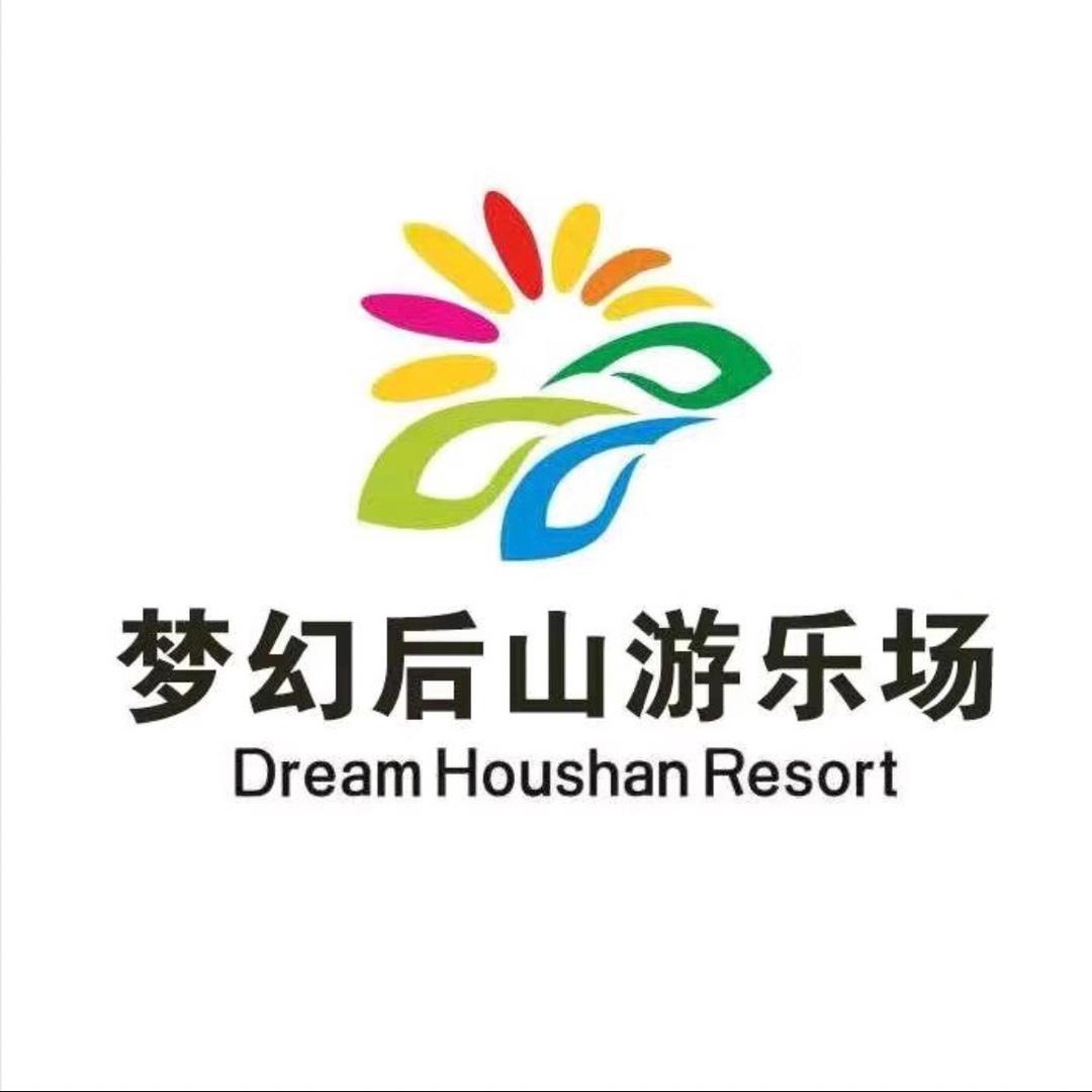 梦幻后山游乐场