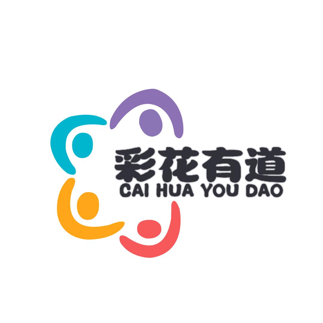 彩花有道（视频号）