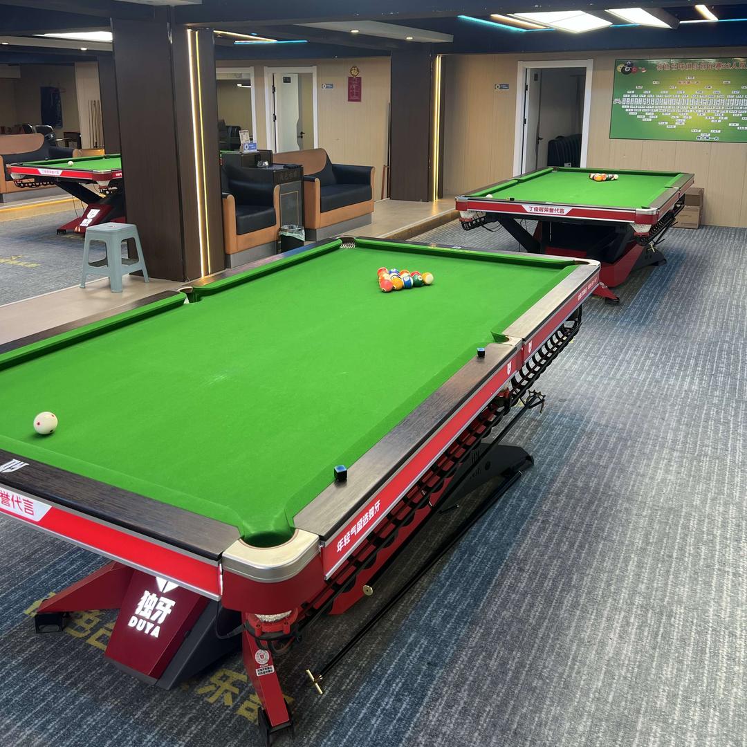 绥化市北林区夜色台球俱乐部