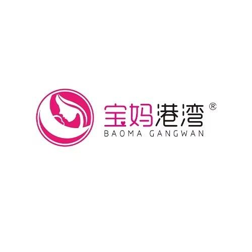 宝妈港湾·兰妈妈产后修复店