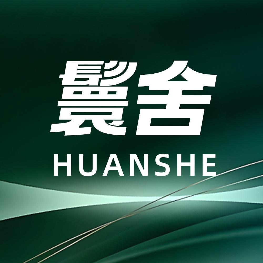 鬟舍染发（艾美店）