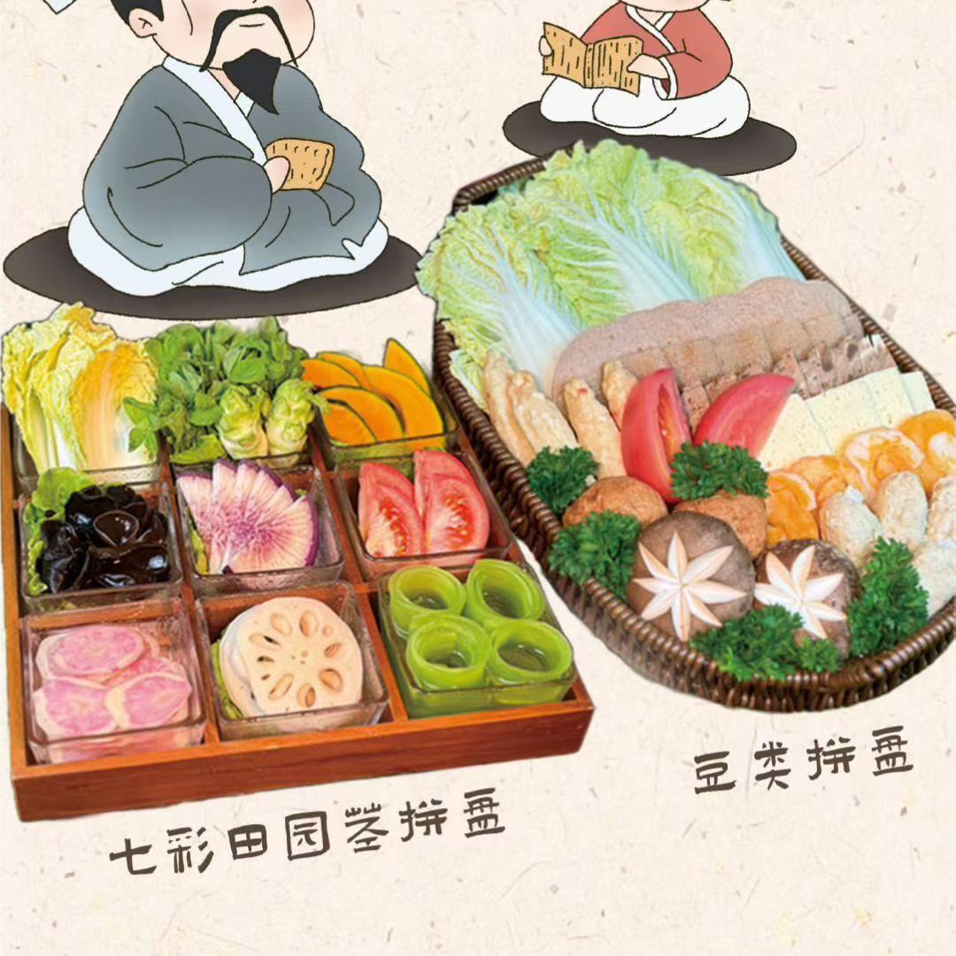 一叶一世界华阳店盼盼