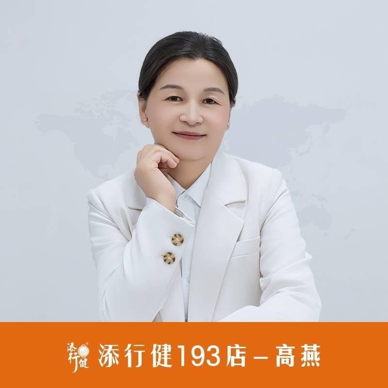 添行健湖滨西路慧景城店店长