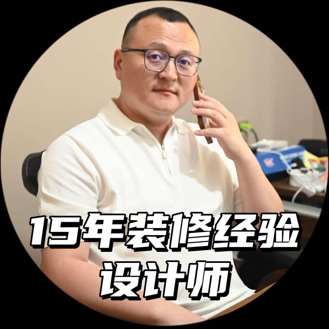 徐州装修设计师涂宝石
