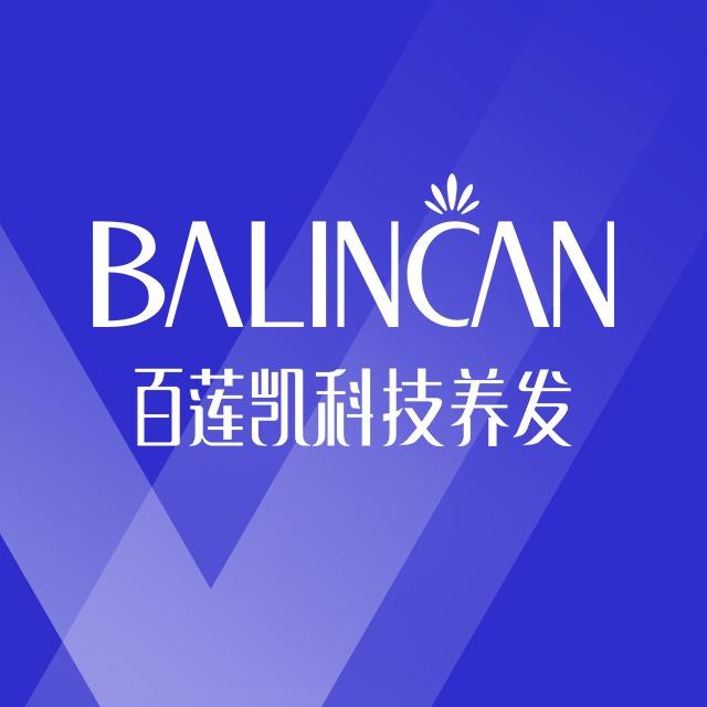 百莲凯科技养发(东关新村店)