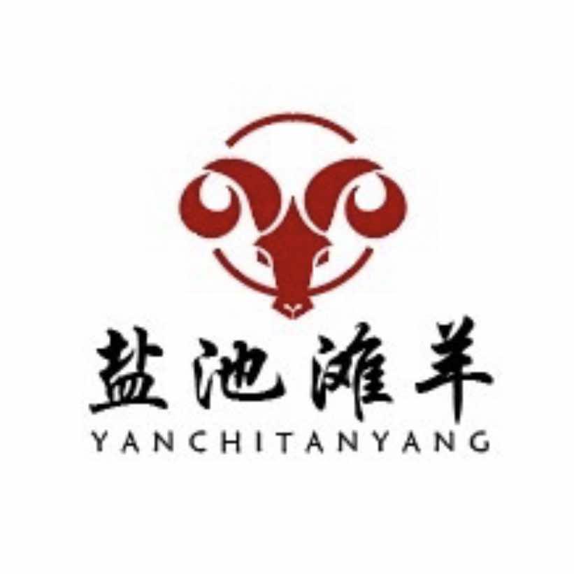 盐池滩羊（韩城店）
