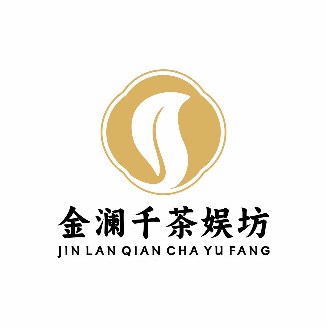 金澜千棋牌茶舍官方号