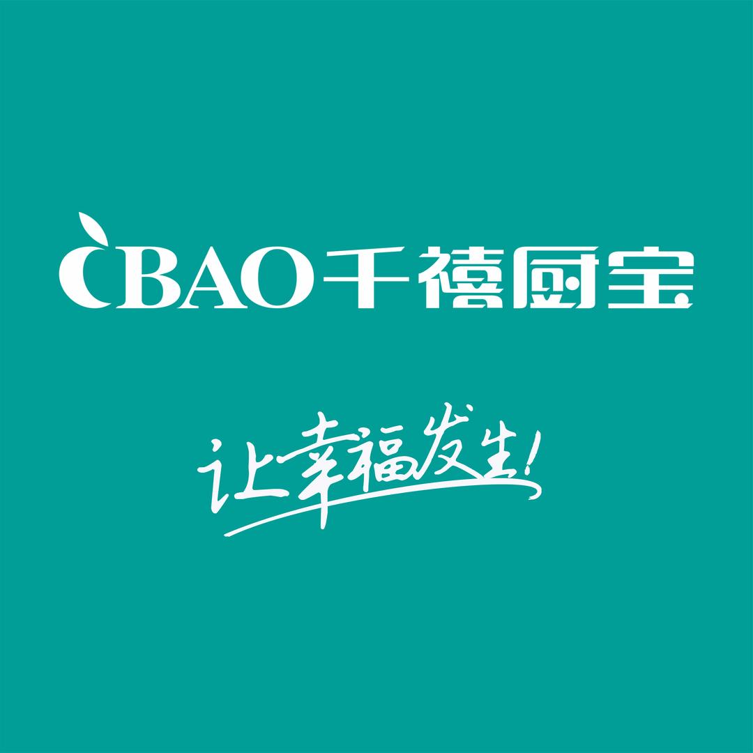 千禧厨宝厨卫电器