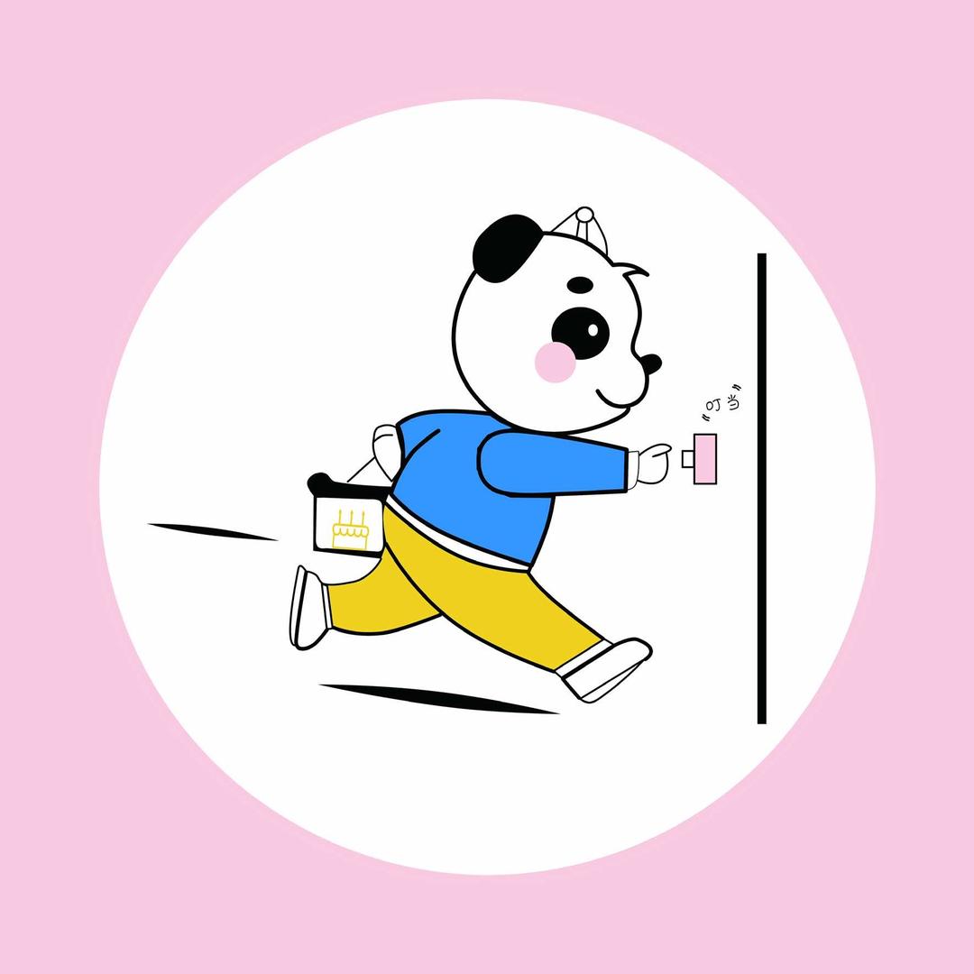 贝贝熊猫叮当.生日蛋糕（双流总店）